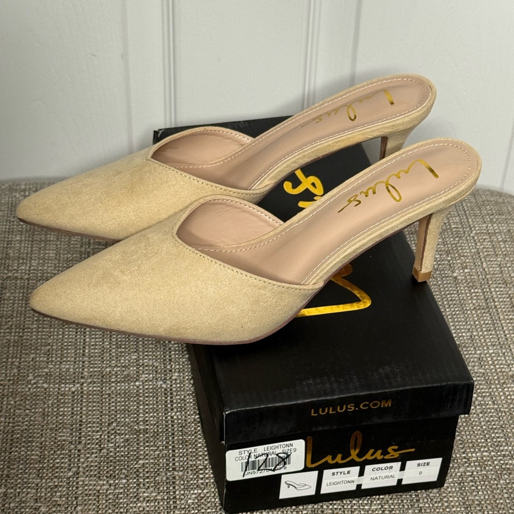 Lulus | Leightonn Natural Nubuck Pointed-Toe Mules - Picture 9 of 11